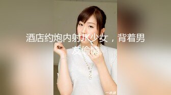 帅气表弟和人美逼嫩的气质眼镜英语补习老师乱伦表哥在一旁指导拍摄