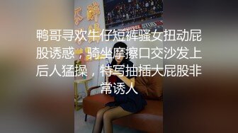 华裔博主mvLust onlyfans高清原档合集【138V】 (42)