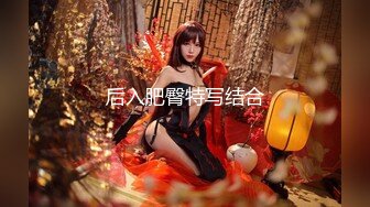 自录无水印 【西西很哇撒】P5 白嫩巨乳眼镜娘道具自慰跟男友打炮5月26-6月18【21V】  (11)