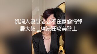 麻豆传媒《淫行出租车》退役特战反奸计 一皇二后 苏语棠 沉娜娜