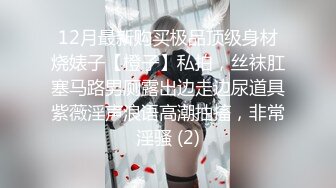 ❤️反差学妹❤️校园女神〖羞羞兔〗萌白甜妹自顾自玩游戏 青春活力花季美少女 近距离高清大屌抽插内射中出白虎美穴