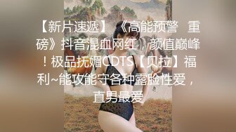 ⚫️⚫️云盘高质露脸泄密！渣男分手求和遭拒，怒曝大眼睛漂亮前女友【何雅庭】的性爱自拍，大奶粉穴很是极品