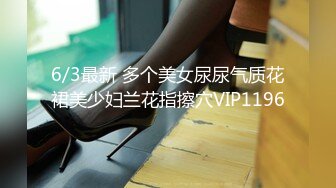 最新宅男女神VIP福利18分，网红极品美少女【埋导演】COSER远坂凛镜子反射假屌跳蛋紫薇画面非常销魂