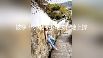 焦点jdsy-035禽兽表舅强奸求职小侄女