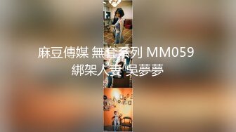 2024震精！推特折磨调教女奴SM大神【迷人的柚子】各种极品嫩妹子被改造成小母狗，舔脚SP毒龙深喉爆肏喝尿各种花样 (2)