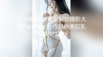  扎着两个小辫子00后嫩妹侧着舔舒服，逼逼无毛舔屌硬了骑上来自己动