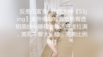 清纯白嫩小仙女小姐姐『萌之乖乖』白嫩女友的小情趣，穿着水手服被内射，翘起小屁屁 每次都被大肉肉狠狠的捅进去