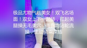 西安漂亮小姐姐膽很肥,商場穿個吊帶逛街,是不是露出奶子,聲稱好久沒有艹過處男了