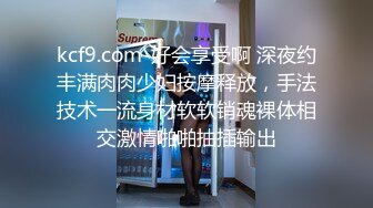   富二代帅哥KTV约草拜金美女 扒掉衣服边唱边干