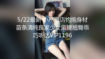 BJ诗妍230722-6