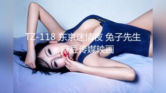 震撼福利☆☀️2024年新作超高颜值车模女神【太子妃】高门槛福利户外露出，调教，商场公园景区，屌炸天 (4)