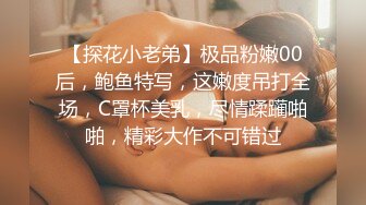 没花钱就上了一个女大学生（进群约炮）