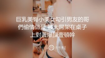 ☆★2024年新人最嫩的妹子【汇子】小萝莉~刚成年，奶子刚发育，楚楚可怜的小眼神真让人遭不住，上下都超级粉，必看！ (7)