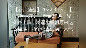 欧美冷门稀缺资源DeepThroatLove深喉做爱系列合集【83V】 (33)