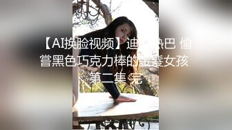  被骚扰的女职员主管：回来这么早？你这新衣服还挺好看的    女职员：我今天可累了