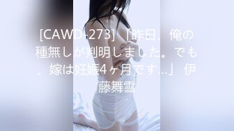 [原创] 这样的巨臀谁能顶得住？健身房搭讪爆操瑜伽教练，极品吸精肥臀