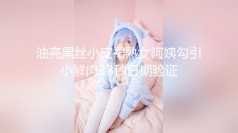 顶级核弹！onlyfans完美身材极品巅峰颜值尤物rubymoonewty精美绝伦性爱私生活集 精尽人亡也值了！