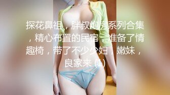 SWAG 圣诞礼物之人工智能女友开箱测评 asyaxash