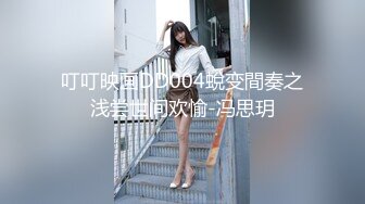 服侍老婆的!