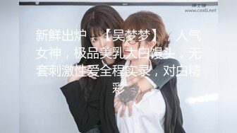 高端写真pussylet模特康妮 Cony 无圣光5组 真是又可爱又欲