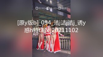 被大长屌怒插的女友，手紧紧捉着床单发着春叫床！