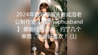 4/4最新 妹妹阴毛浓密原生态透明情趣内衣阴道口很小很紧致VIP1196