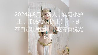 11月最新，推特大佬【粉红君】付费私拍，花了5千约神似影视女演员【赵露思】的高冷气质女神，活好嗲叫不