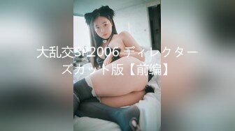 [MIZD-211] イクイク淫乱覚醒マッサージ 理性ブッ飛びオーガズム性感SEX40連発