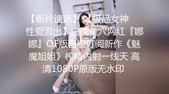 【核弹❤️爆乳女神】91情深叉喔✿ 兄妹乱伦之妹妹看AV自慰被发现 肉偿封口 巨乳波交美妙酮体 狂肏蜜穴内射淫精