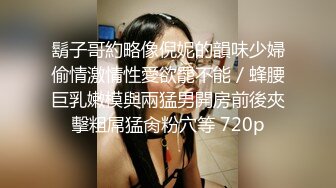 -良家少妇被小哥带坏 学会了自慰口交 还要陪小哥一起玩直播