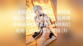 0951夫妻寻找单男