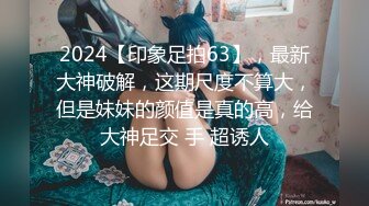 老婆西西喜歡我的無套後入，更喜歡自己搖動