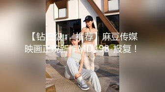 【超能AI科技】核弹韩国美女舞团大庭广众  嫩乳美穴全裸热舞演出 太顶了真的一样 本世纪最佳科技明星裸舞① (4)