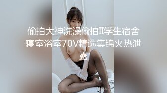 屁眼已经夹不住3.3的假鸡巴了。。。