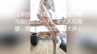 【AI换脸视频】李沁   极品男科女医生用身体帮患者治疗