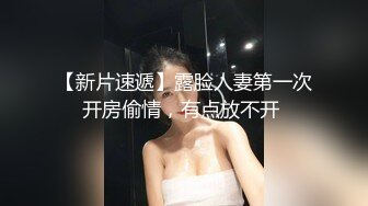 RAS-385新春性愛逃脫巨乳吸精臣服淫獸