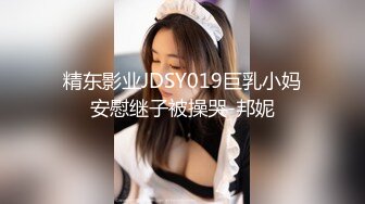 【爆乳女神究极核弹】秀人顶级巨乳女神『朱可儿』价值2500会员定制剧情《和外卖员的激情故事》第一部