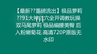 射射实验室 30分钟大挑战