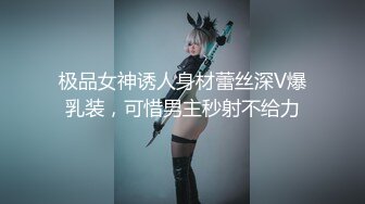 顶级气质尤物御姐女神『LuckyQL777』酒店调教！围观一下娇妻是如何被单男爆操的！满嘴淫语呻吟不断！