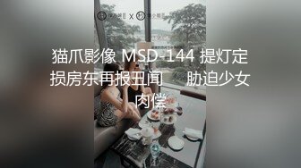 女友吃的很開心