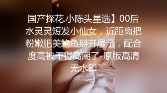 JVID.情侣交换4P性爱.男友生日招待却成为淫乱的开始-婕咪