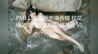 【自整理】billie_rain 喜欢露出的车模 丰乳肥臀 大肥逼   最新流出视频合集【417V】 (52)