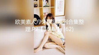 【新片速遞】 2022-6-22【活阎罗】探花气质美女，撩下内衣埋头吸奶，舔的骚逼很舒服，张开双腿迎接插入