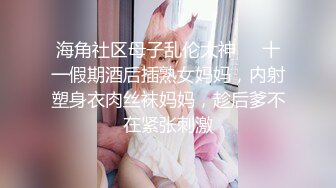 坐标浙江金华，女主QQ在