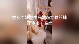 国产AV 葫芦影业 HUL027 淫荡女室友爱处男