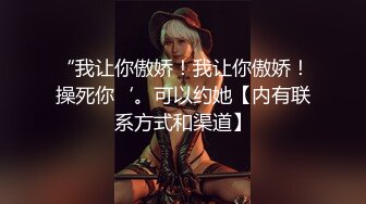 【新片速遞】  绝对领域 LY-061《我的妻子是人体模特》无法忍受裸露胴体的诱惑被摄影师下药强奸