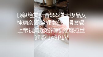 乱伦大神我的妈妈和小姨是腿模在小姨的帮助下终于插进了妈妈的阴道 很软很滑很嫩