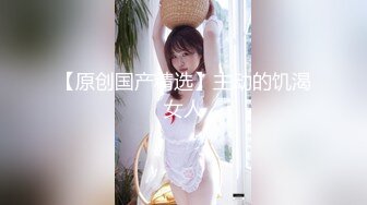 紫晴 求不满的性感尤物 逼型真极品 放里边就不想出来了[85P+1V/316M]