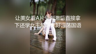 灌醉18岁的学生妹【小乖7】几瓶啤酒就喝醉了，被操了，娇喘喊着~快~快~快，清新小妹子被疯狂蹂躏 (7)