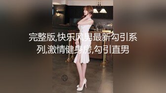 老哥找小姐约了个黑衣妹子TP啪啪 口交撸硬后入抽插没几下就射了